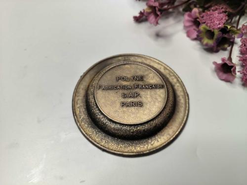 Eskilerden paris Eyfel Kulesi Metal Tabak - Fransız HEdiyelik