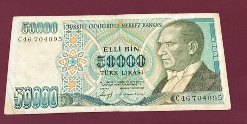 TÜRKİYE CUMHURİYETİ 7. EMİSYON 50000 TÜRK LİRASI