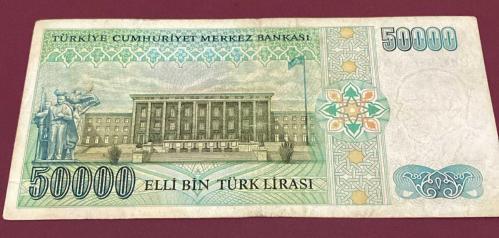 TÜRKİYE CUMHURİYETİ 7. EMİSYON 50000 TÜRK LİRASI