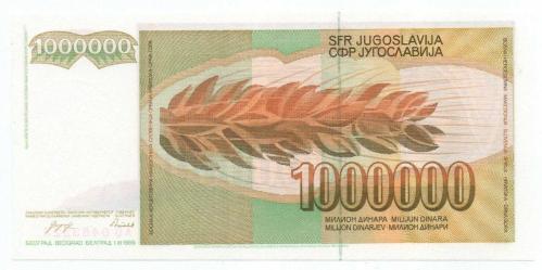 Yugoslavya 1989 Yılı 1.000.000 Dinar çil