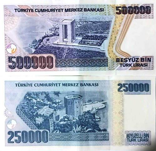 7.  Emisyon 50.000 Lira - 250.000 Lira  Çil Altı (RESİMDEKİ ÜRÜN GÖNDERİLECEKİR) (41)
