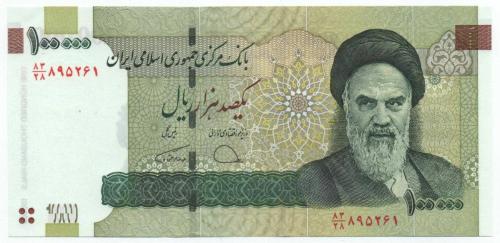 İran 2019 Yılı 100 Riyal çil