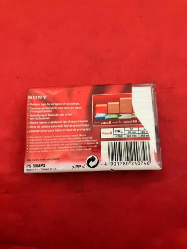 Sony video 8 kaset sıfır boş