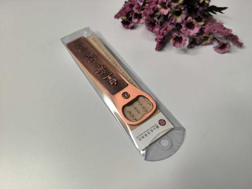 Açacak - Şişe Açacağı - Tayvan açacak - SIFIR METAL Açacak - Taiwan Hediyelik