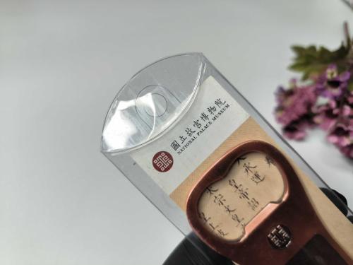 Açacak - Şişe Açacağı - Tayvan açacak - SIFIR METAL Açacak - Taiwan Hediyelik