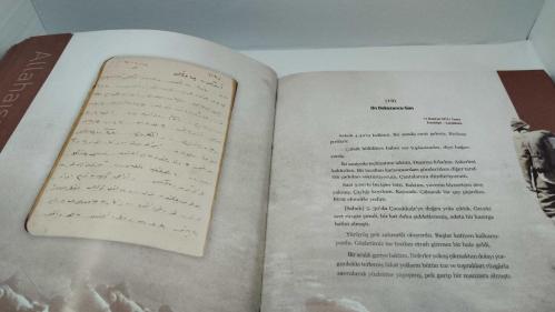 Allahaısmarladık (Özel Baskı)