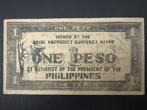 Filipinler 1 Peso 1943. Acil Durum Parası. Arka Yüzdeki İmzalar Orijinaldir.