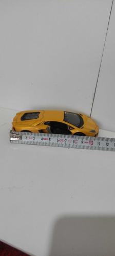 Lamborghini tek kapısı yok weely marka