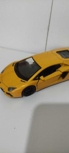 Lamborghini tek kapısı yok weely marka