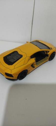 Lamborghini tek kapısı yok weely marka