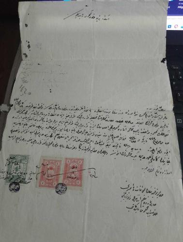 HUKUK TARİHİ - OSMANLI DÖNEMİ ÜSKÜDAR MALTEPE ÇAYIRBAŞI ARAZİYE HACİZ KONULMASI İLE İLGİLİ PULLU MÜHÜRLÜ OSMANLICA BELGE