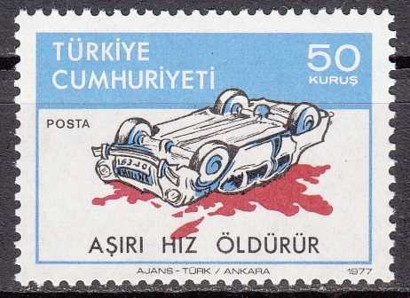 1977 TRAFİK KONULU SÜREKLİ SERİ - PLAKA YAZILI TAM SERİ MNH