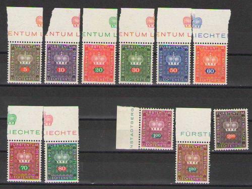 Liechtenstein 1968 Resmi Pul Lotu - 1 Pul eksik