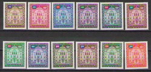 Liechtenstein 1976 Resmi Pullar MNH Tam seri