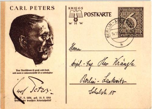 1940 ALMANYA CARL PETERS SAVAŞ POSTA KARTI NAZİ GAMALI HAÇLI