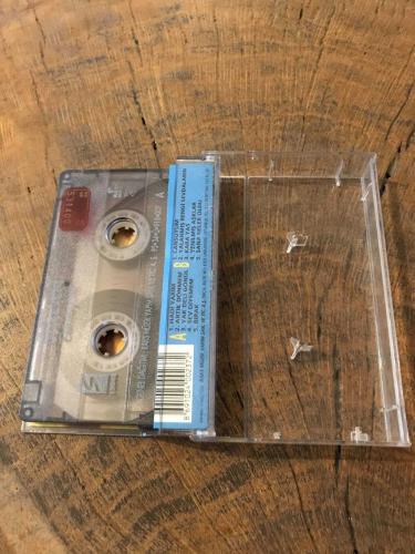 NALAN - CANSUYUM - KASET