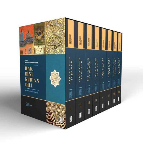 Hak Dini Kur'an Dili;Açıklama - Tahşiye - Lügatçe