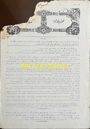 Osmanlıca Şehbal Dergisi-Gazetesi, Orijinal Dönem Basım, (Ottoman Magazine-Newspaper) - 28 Mayıs 1911 - Sayı: 40 - (Reklamlar) Sigorta-i Umumi Trieste Assicurazioni Generali 1831 