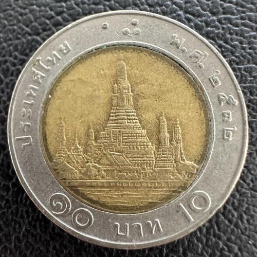 Tayland 10 Baht 1989