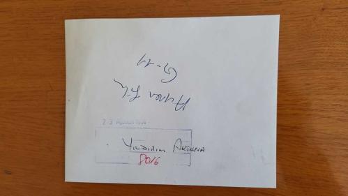 TÜRKİYE CUMHURİYETİ ESKİ SAĞLIK BAKANI YILDIRIM AKTUNA'NIN AJANS-BASIN FOTOĞRAFI (KAĞIT BASIM) - 15 x 12 cm EBADINDA - YILDIRIM AKTUNA, DEVLET BAKANI ABDULLAH AYKON DOĞAN!LA BİRLİKTE SAMSUN 19 MAYIS GAZETECİLER CEMİYETİ ZİYARETİ SIRASINDA CEMİYET BAŞKANI NECDET UZUN'LA AYNI KAREDE, 1994, YUSUF ZİYA