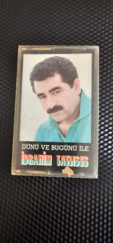 dünü ve bugünü ile ibrahim tatlıses