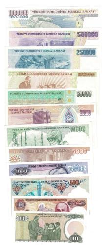 7.Emisyon Kağıt Para Lotu (12 Adet) - ÇİL TCK10238