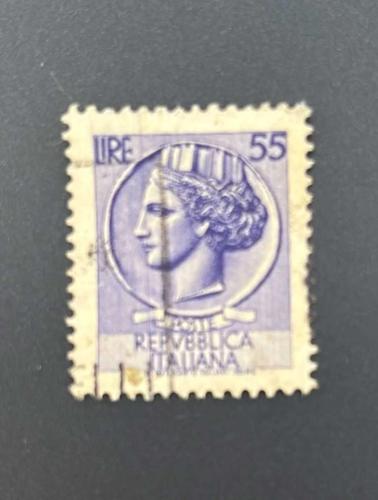İtalya Pulu - Italy Stamp -  Postadan Geçmiş Pul Filateli - DAMGALI - SYRACUSE MADENİ PARASI TEMALI PUL, 55 PARA - YABANCI PULLAR -NOSTALJİK DOĞUM GÜNÜ HEDİYESİ