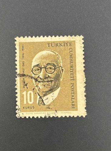 Türk Pulu - Turkish Stamp -  Postadan Geçmiş Pul Filateli - DAMGALI - RESSAM ŞEVKET DAĞ (1876-1944) TEMALI PUL, 10 KURUŞ - Türkiye Cumhuriyeti - NOSTALJİK DOĞUM GÜNÜ HEDİYESİ