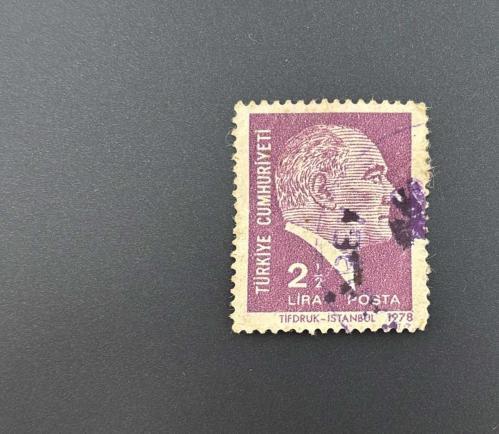 Türk Pulu - Turkish Stamp -  Postadan Geçmiş Pul Filateli - DAMGALI - ATATÜRK TEMALI PUL, 2 1/2 LİRA - Türkiye Cumhuriyeti - NOSTALJİK DOĞUM GÜNÜ HEDİYESİ - 1978