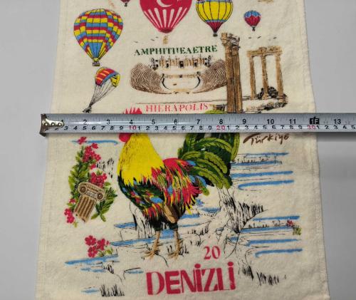 Denizli Pamukkale Havlu - Denizli Horozu - Travertenler Temalı Mutfak Havlusu - Pamukkale Hediyelik --- 007