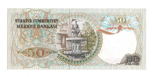 6.Emisyon 1.Tertip 50 Lira  Seri A16 - ÇİL TCK10246