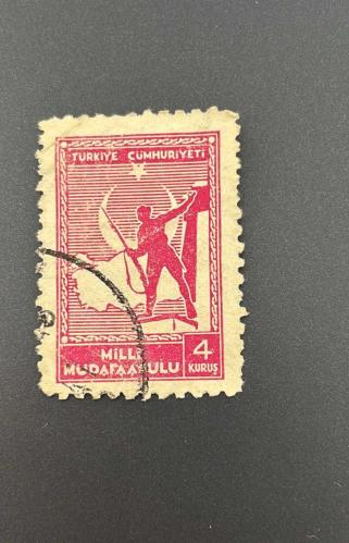 Türk Pulu - Turkish Stamp -  Postadan Geçmiş Pul Filateli - DAMGALI - MİLLİ MÜDAFAA TEMALI PUL, 4 KURUŞ - Türkiye Cumhuriyeti - NOSTALJİK DOĞUM GÜNÜ HEDİYESİ