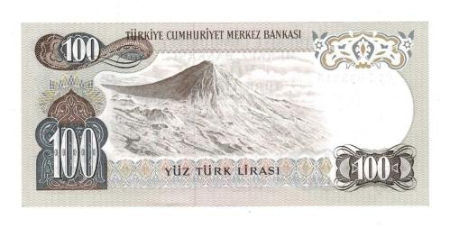 6.Emisyon 1.Tertip 100 Lira Seri C15 - ÇİL TCK10248