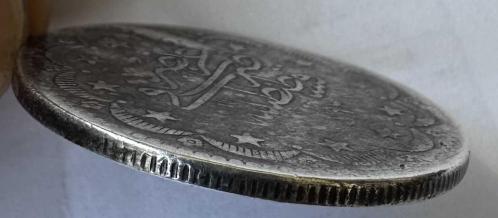 1293/2 - (١٢٩٣ /٢)  20 Kuruş (1877-II.ABDÜLHAMİD)  KM#722 (24 Gr.Gümüş/Ag 830 Ayar)