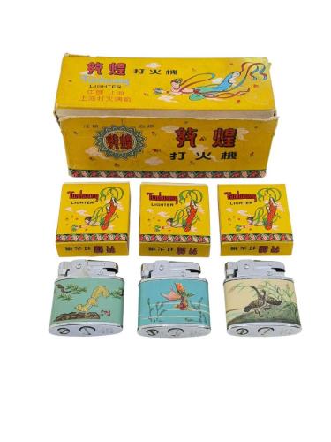 Orijinal Kutusunda Tunhwang Lighter Vintage Çakmak