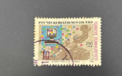 Türk Pulu - Turkish Stamp -  Postadan Geçmiş Pul Filateli -  DAMGALI - PTT'NİN KURULUŞUNUN 150.YILI TEMALI PUL , 250 LİRA - Türkiye Cumhuriyeti - NOSTALJİK DOĞUM GÜNÜ HEDİYESİ - 1990