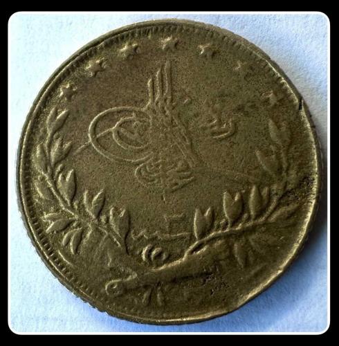 “SAHTE” 1327/4 (۱۳۲٧/٤) - 50 KURUŞ / MESKÜK / M.Reşad (OSMSHT) “Dönem Sahtesi HOVARDA PARASI/ALTINI” Pirinç 4 Gr.