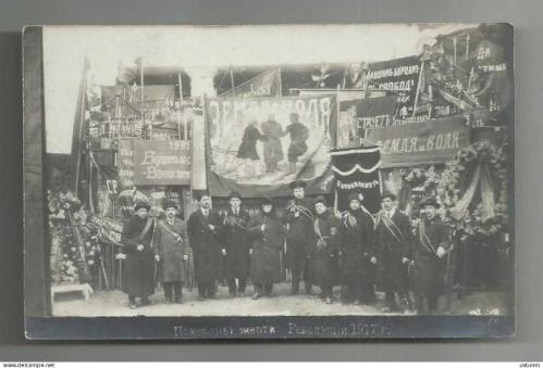 23 MART 1917 DEVRİM ŞEHİTLERİNİN CENAZE TÖRENİ / ST. PETERSBURG ASKERİ HASTANESİ FOTOĞRAF KARTI...