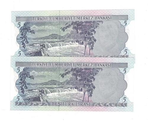 6.Emisyon 2.Tertip 5 Türk Lirası  *Seri Takipli K85*  - ÇİL TCK10251