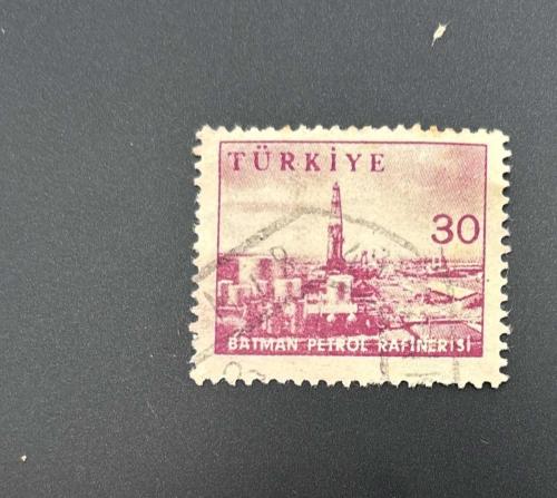 Türk Pulu - Turkish Stamp - Postadan Geçmiş Pul Filateli -  DAMGALI - BATMAN PETROL RAFİNERİSİ TEMALI PUL , 30 PARA - Türkiye Cumhuriyeti - NOSTALJİK DOĞUM GÜNÜ HEDİYESİ