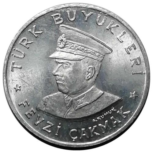 1970 Yılı TÜRK BÜYÜKLERİ - FEVZİ ÇAKMAK 100 TL PAY KUPONU ÇİL