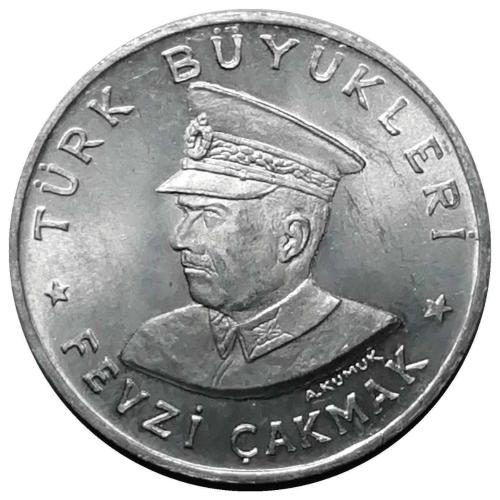 1970 Yılı TÜRK BÜYÜKLERİ - FEVZİ ÇAKMAK 100 TL PAY KUPONU ÇİL