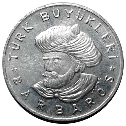 1970 Yılı TÜRK BÜYÜKLERİ - BARBAROS 100 TL PAY KUPONU ÇİL