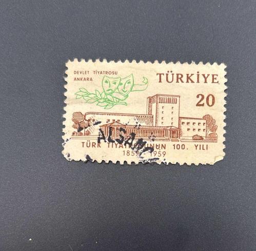 Türk Pulu - Turkish Stamp -  Postadan Geçmiş Pul Filateli -  ALSANCAK DAMGALI - ANKARA DEVLET TİYATROSU - TÜRK TİYATROSUNUN 100. YILI TEMALI PUL, 20 PARA - Türkiye Cumhuriyeti - NOSTALJİK DOĞUM GÜNÜ HEDİYESİ