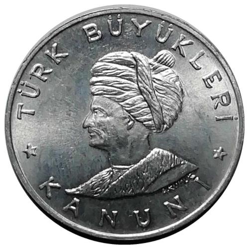 1970 Yılı TÜRK BÜYÜKLERİ - KANUNİ 100 TL PAY KUPONU ÇİL
