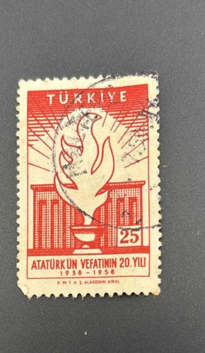 Türk Pulu - Turkish Stamp -  Postadan Geçmiş Pul Filateli - DAMGALI - ATATÜRK'ÜN VEFATININ 20.YILI TEMALI PUL, 25 PARA - Türkiye Cumhuriyeti - NOSTALJİK DOĞUM GÜNÜ HEDİYESİ