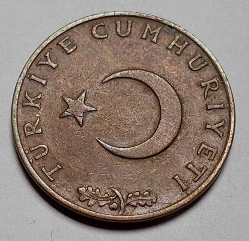 1970 Bakır 10 Kuruş #846