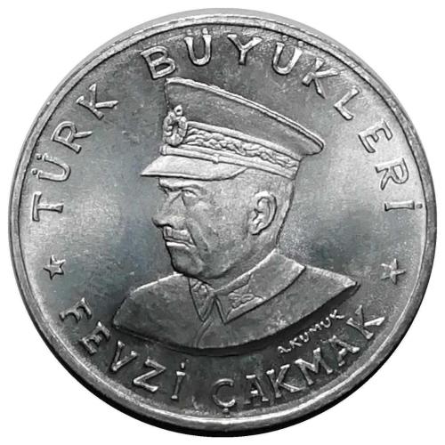 1970 Yılı TÜRK BÜYÜKLERİ - FEVZİ ÇAKMAK 100 TL PAY KUPONU ÇİL