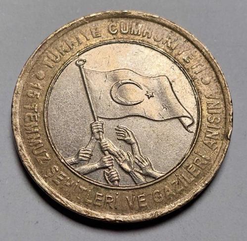 15 Temmuz Hatıra 1 Lira #850