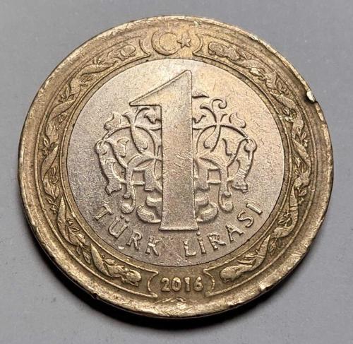 15 Temmuz Hatıra 1 Lira #850